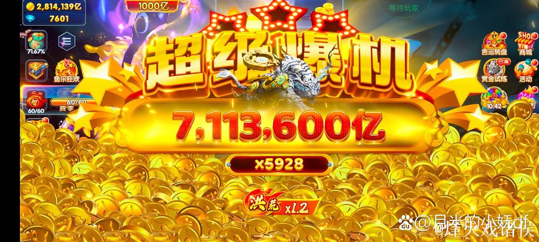 [小炮APP]专家魁仔竞彩推荐：沙特联+德甲3串1