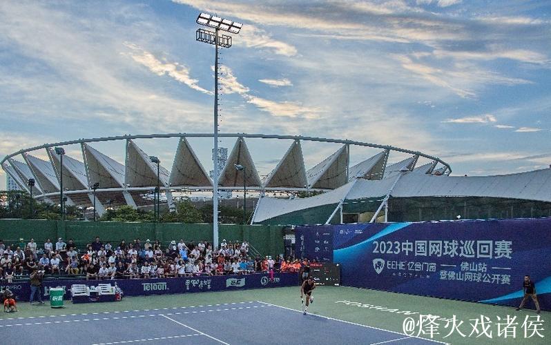 2024中国网球巡回赛CTA500佛山站圆满落幕