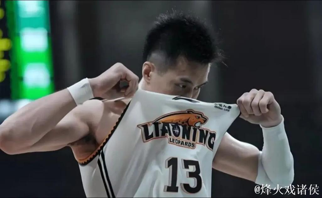 郭艾伦:真想留在辽宁 因为跟球迷说过等我回来