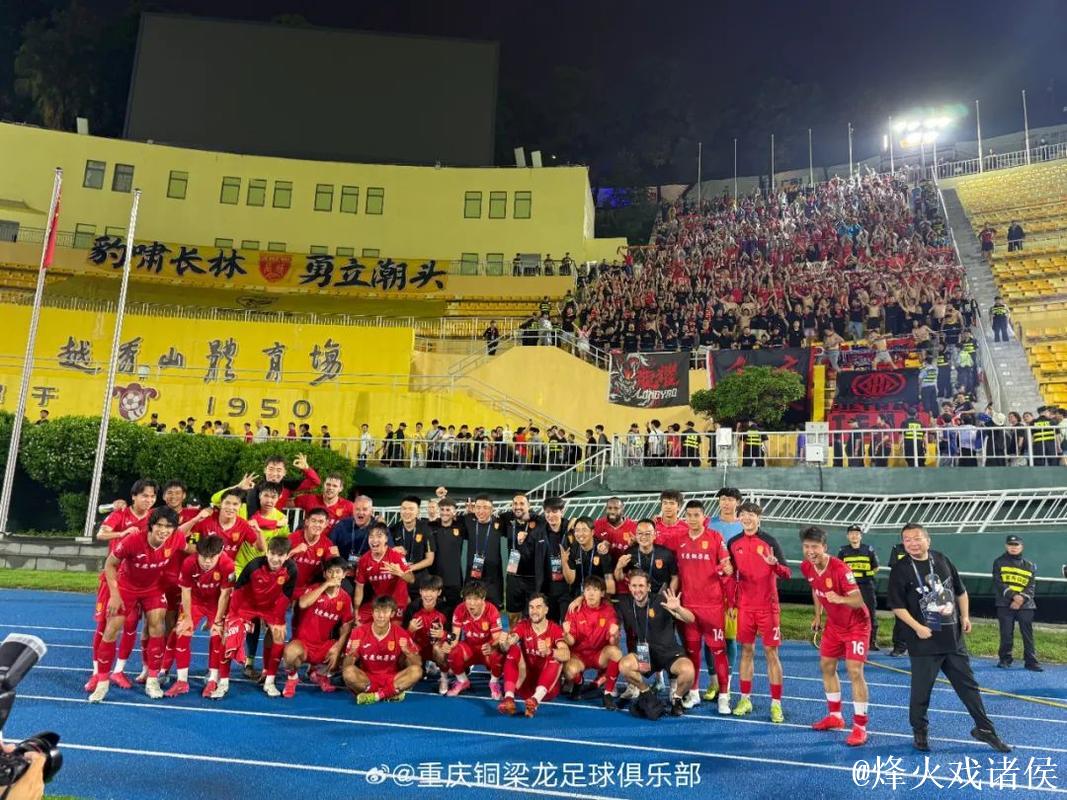 重庆铜梁龙8连胜终结仍领跑中甲 陕西轰4球两连胜