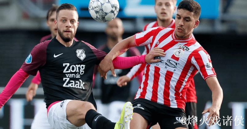 关小刀竞彩:聚焦荷兰杯 鹿斯巴达难大胜 关小刀竞彩:聚焦荷兰杯 鹿斯巴达难大胜
