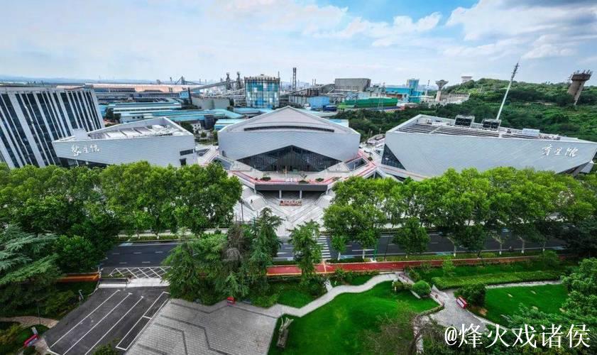 焕星馆升级启航南钢文体公园 焕星馆升级启航南钢文体公园