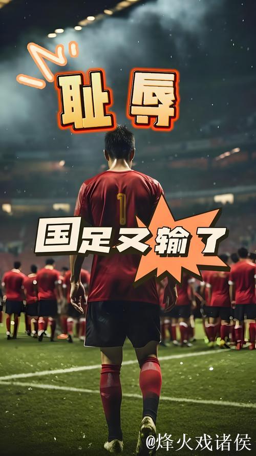 2-1 14亿球队止住连败 6场比赛赢2场 神射手17场打入17球 昔日亿元射手28场首破门 2-1 14亿球队止住连败 6场比赛赢2场 神射手17场打入17球 昔日亿元射手28场首破门