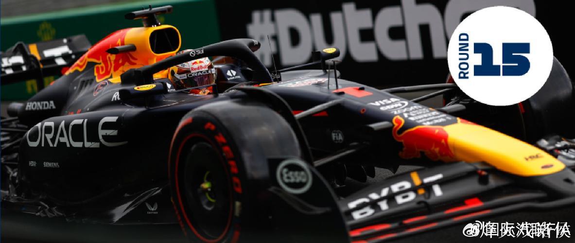 网视频直播2025赛季F1荷兰大奖赛 网视频直播2025赛季F1荷兰大奖赛